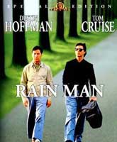 Rain Man /  